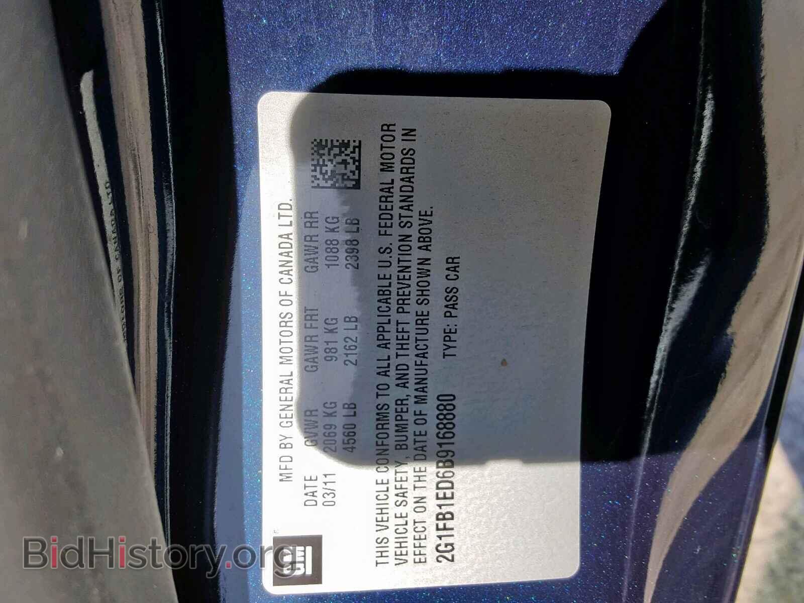 2011 CHEVROLET CAMARO - VIN: 2G1FB1ED6B9168880 - Фото 10