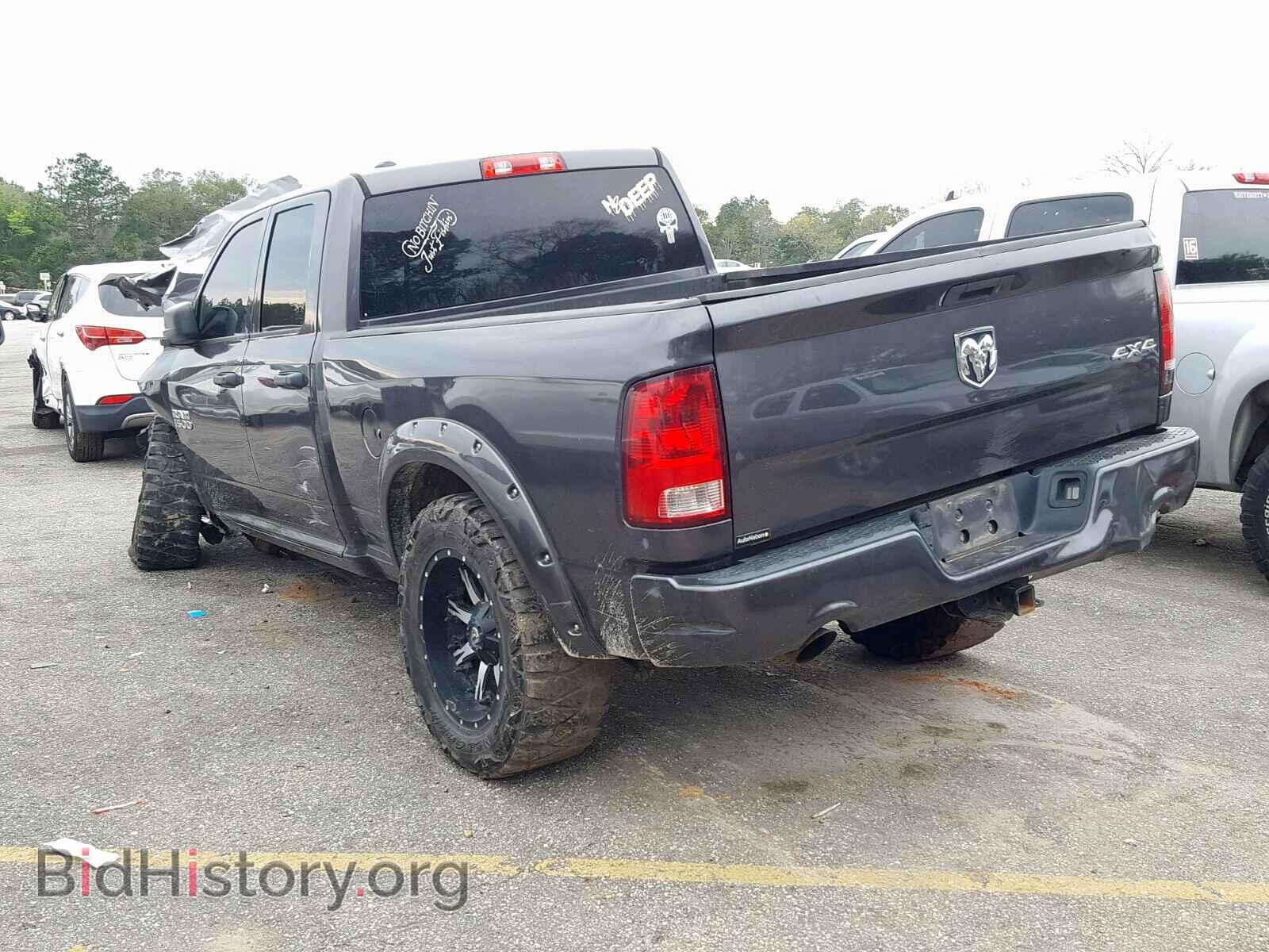2014 RAM 1500 ST - VIN: 1C6RR7FT8ES256039 - Фото 3