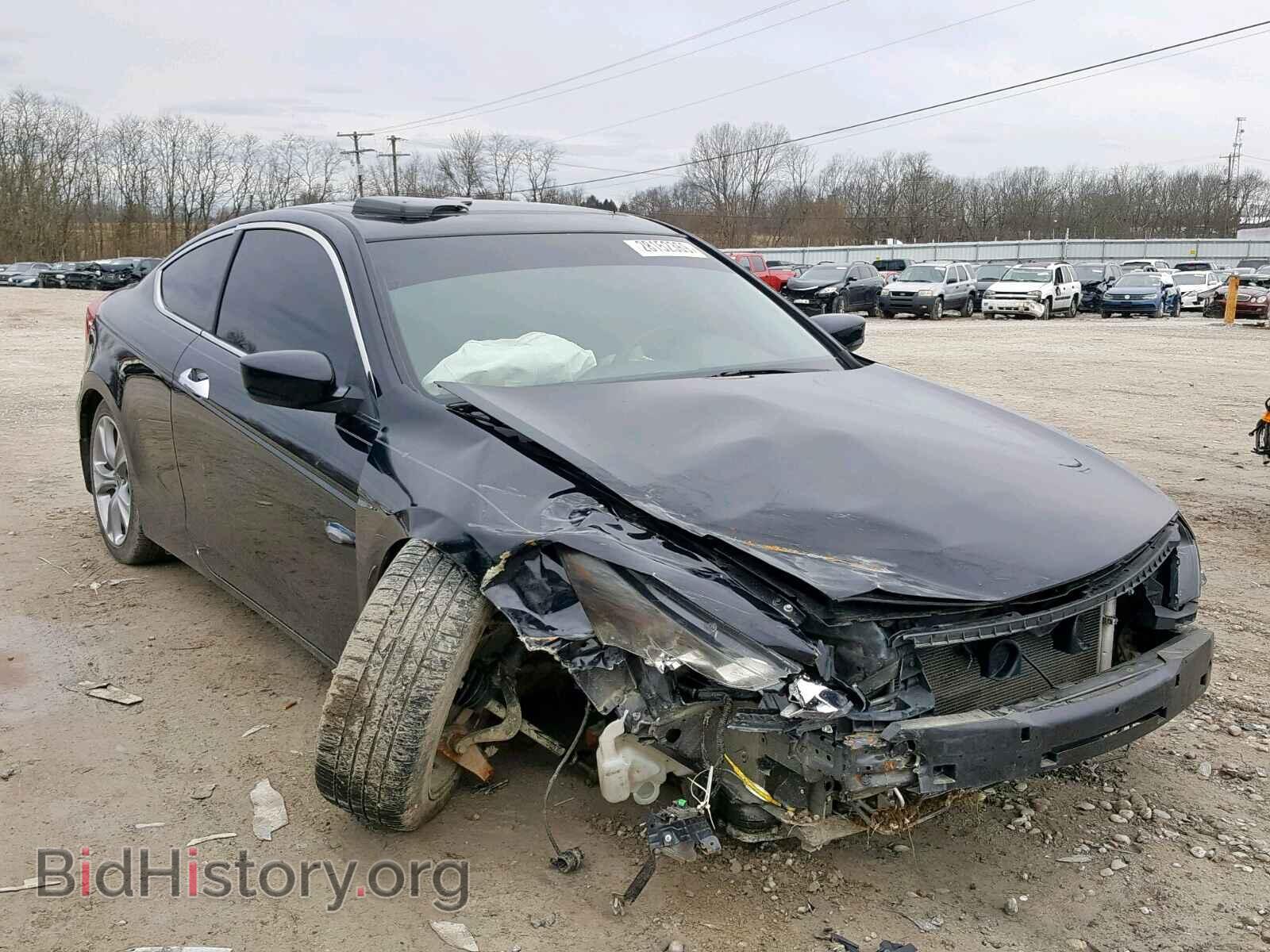 Photo 1HGCS2B8XCA006328 - HONDA ACCORD EXL 2012