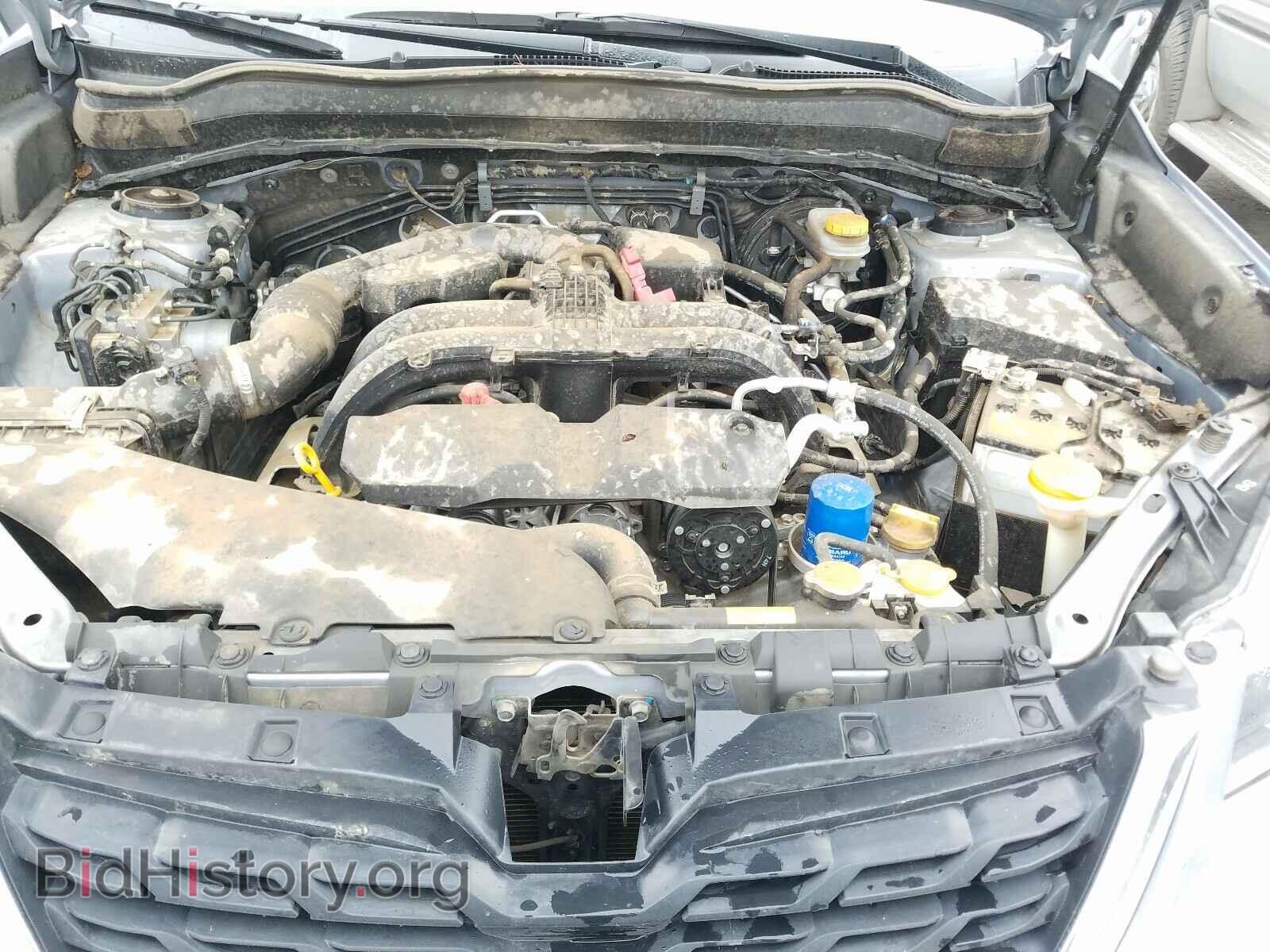 2018 SUBARU FORESTER - VIN: JF2SJARC6JH415238 - Photo 7