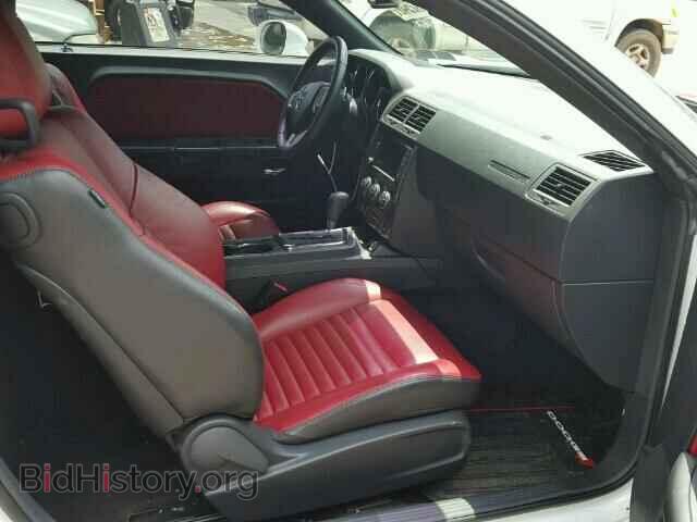 2013 DODGE CHALLENGER - VIN: 2C3CDYAG0DH512004 - Фото 5