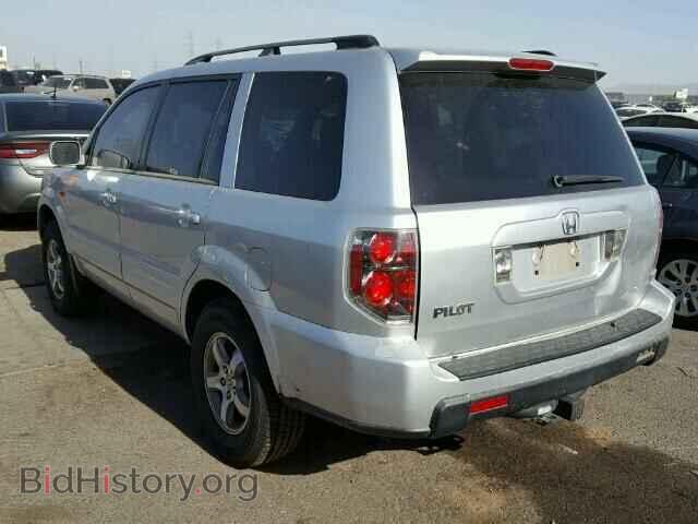 2007 HONDA PILOT - VIN: 5FNYF28457B001869 - Photo 3