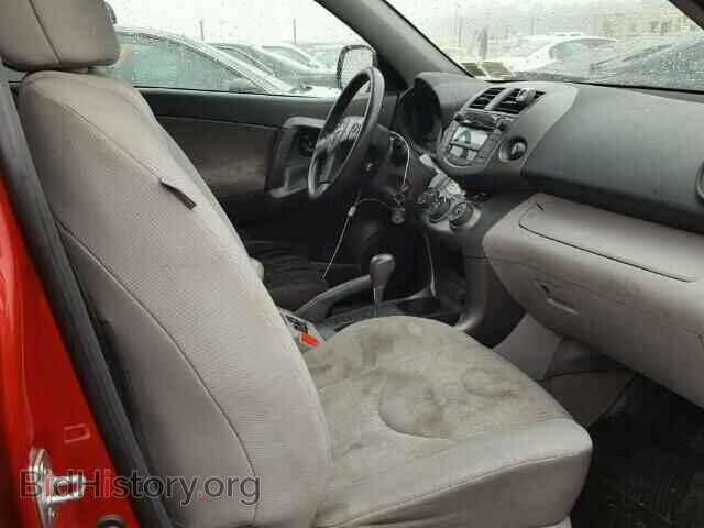 2011 TOYOTA RAV4 - VIN: 2T3BF4DV5BW086750 - Фото 5
