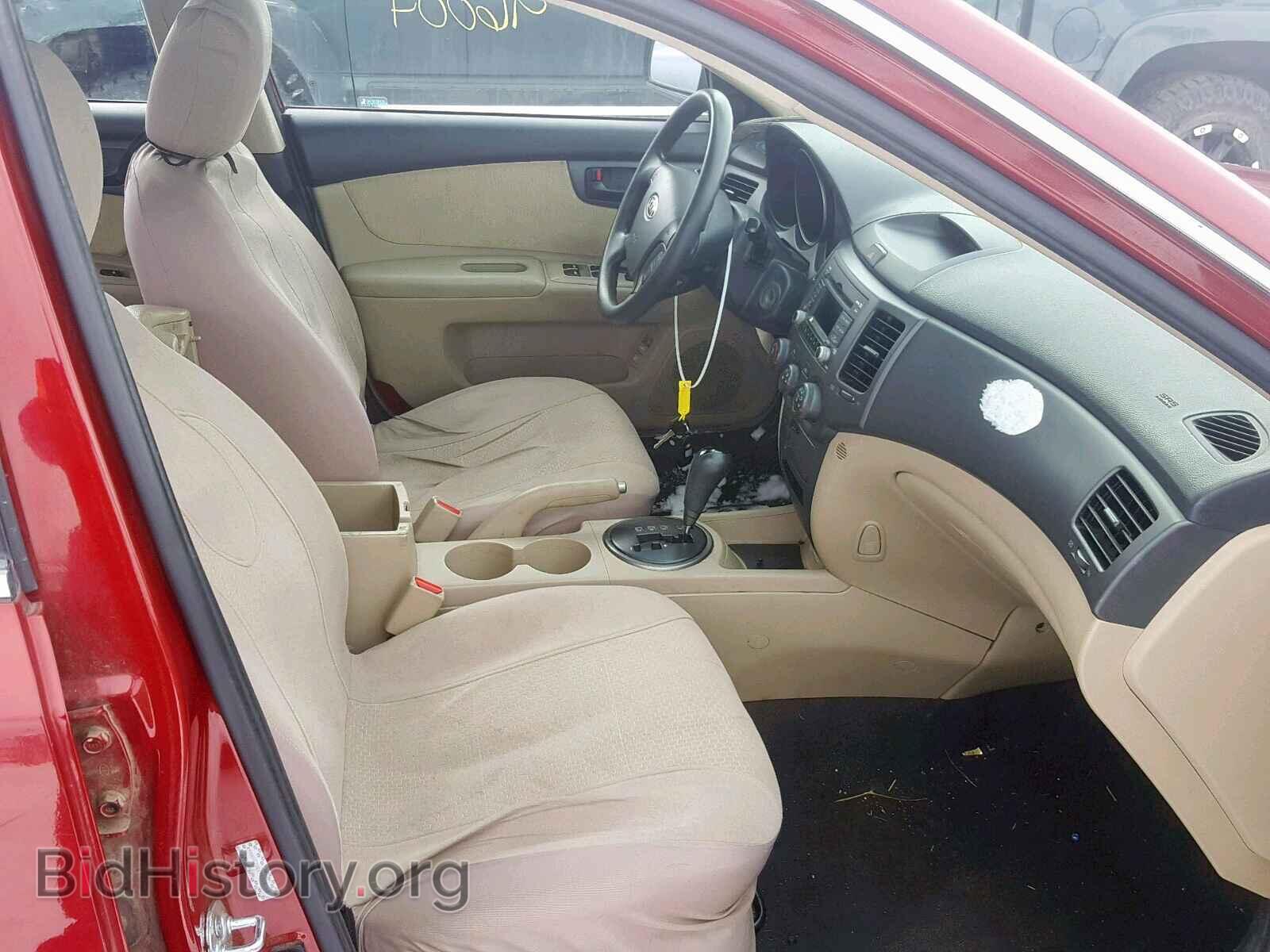 2009 KIA OPTIMA - VIN: KNAGE228X95318753 - Фото 5
