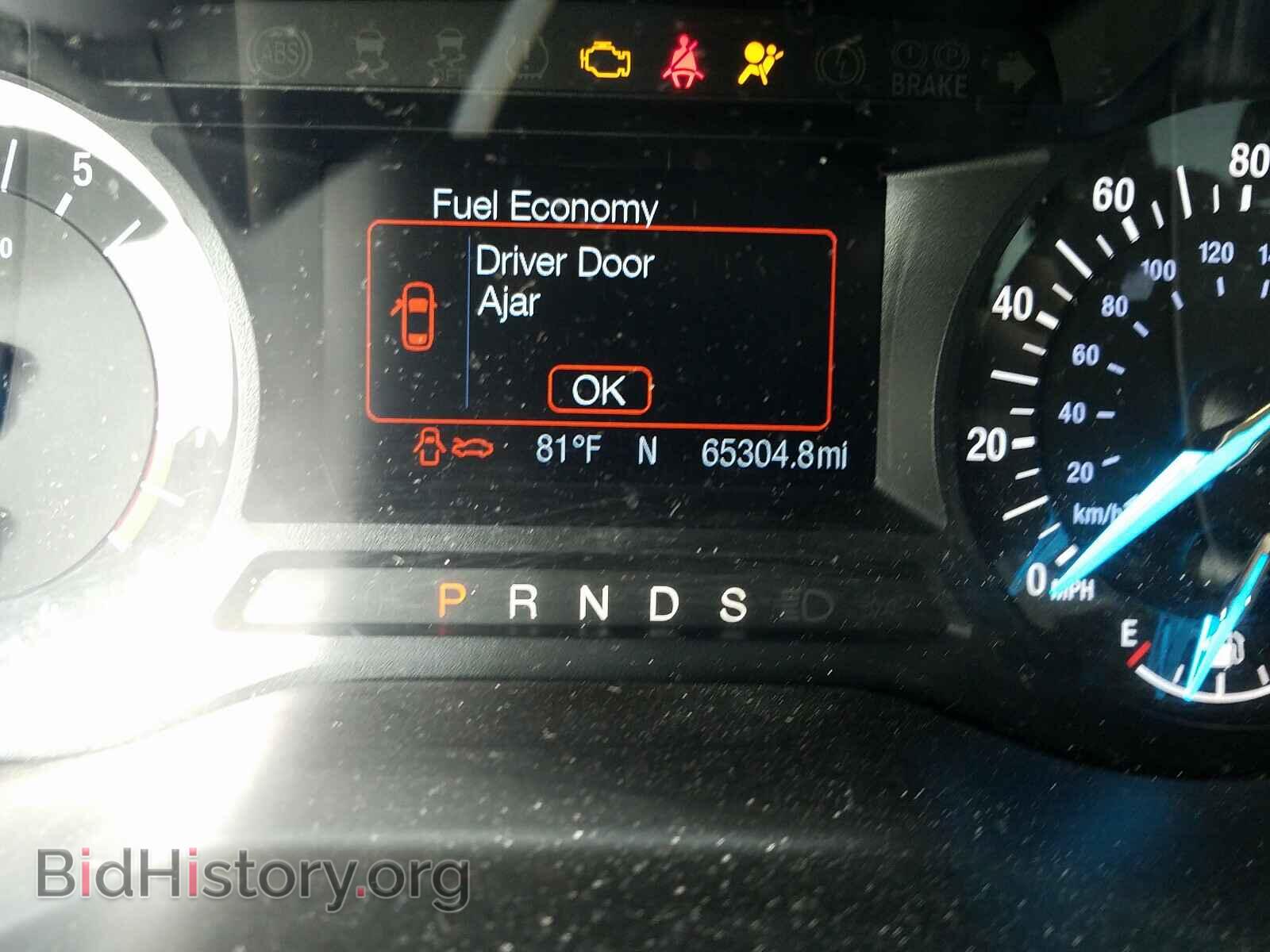 2015 FORD EDGE - VIN: 2FMTK4G81FBC09566 - Фото 8