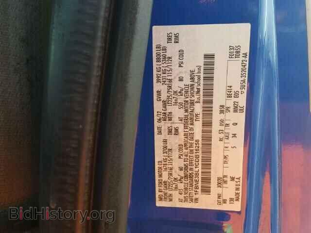 2012 FORD ECONOLINE - VIN: 1FBNE3BL1CDB16258 - Фото 10
