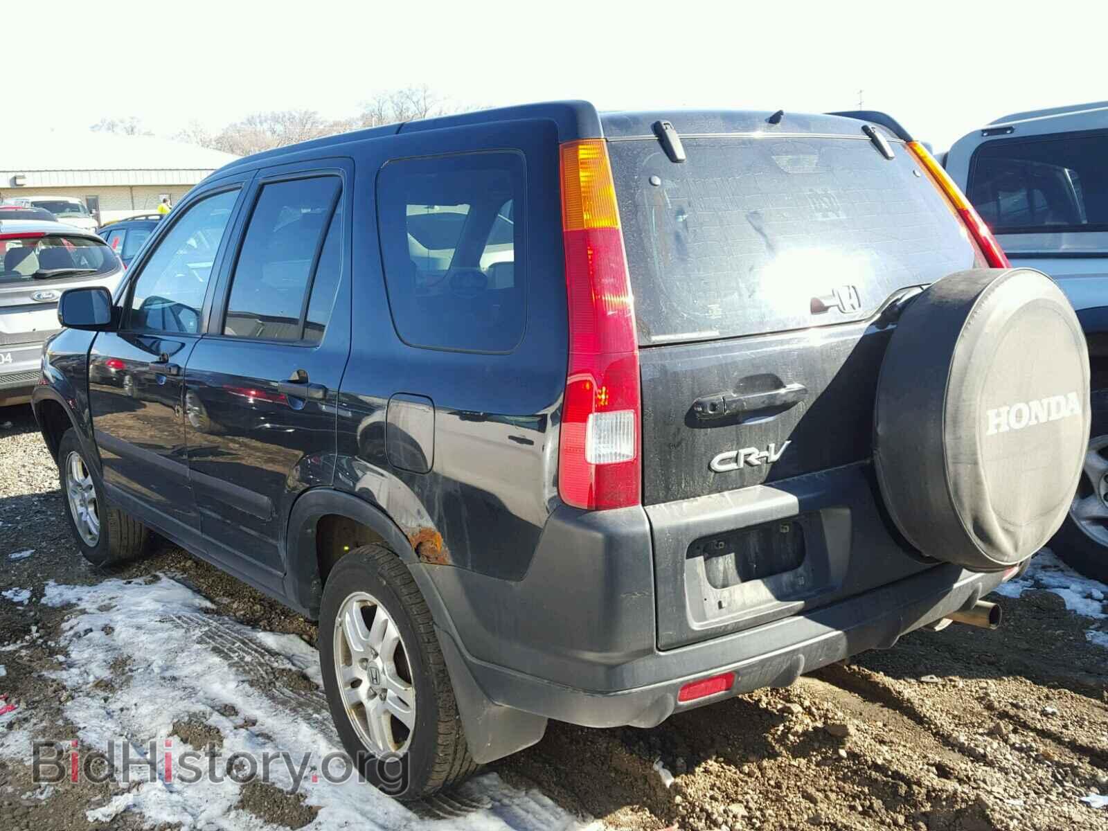 2003 HONDA CRV - VIN: JHLRD78873C011775 - Фото 3