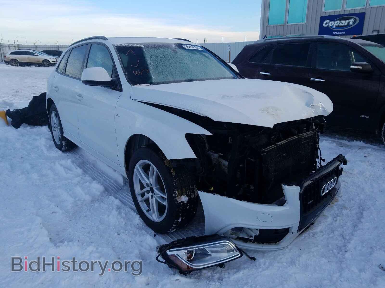 Photo WA1WFCFPXFA111361 - AUDI Q5 2015