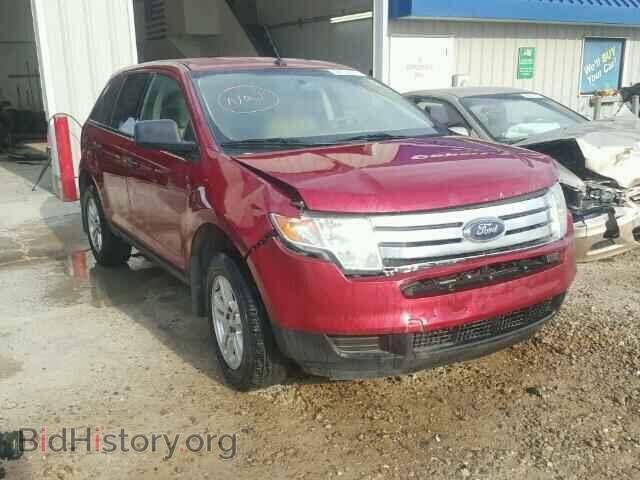 Фотография 2FMDK36C77BB59570 - FORD EDGE 2007
