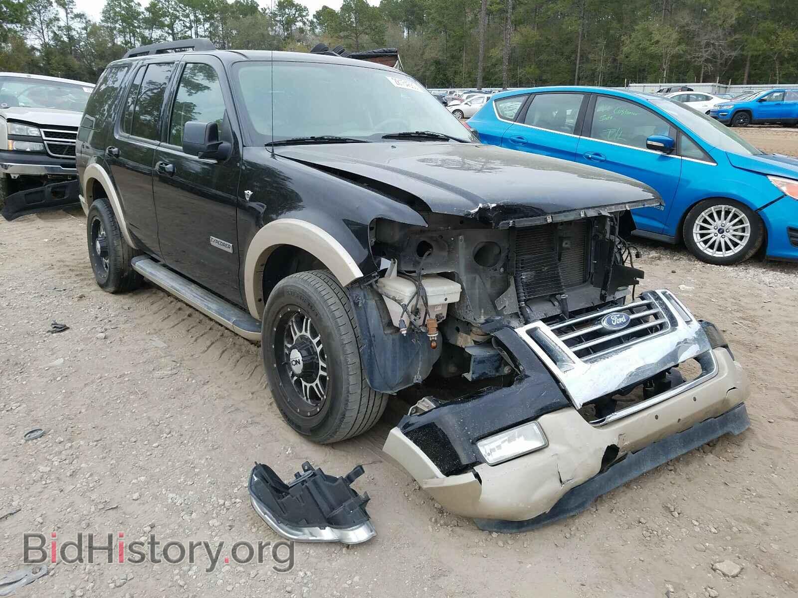 Фотография 1FMEU64808UA40057 - FORD EXPLORER 2008