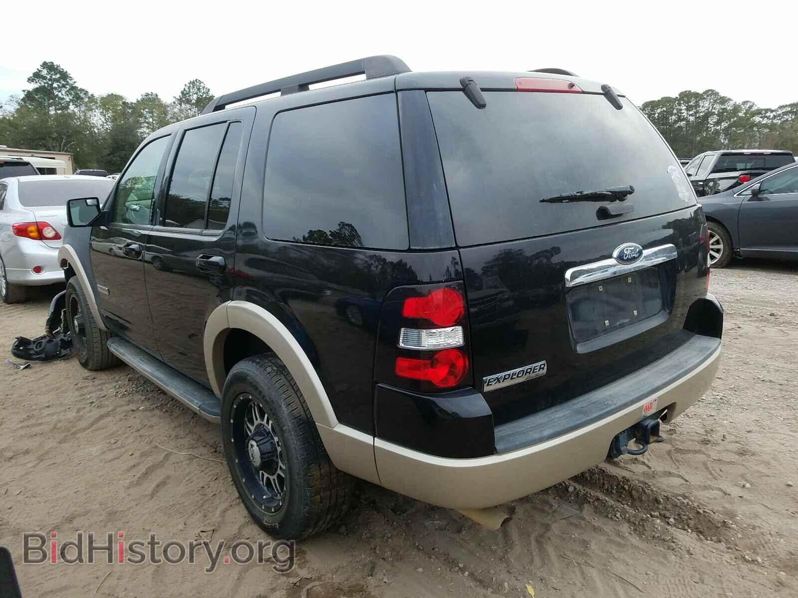 2008 FORD EXPLORER - VIN: 1FMEU64808UA40057 - Фото 3