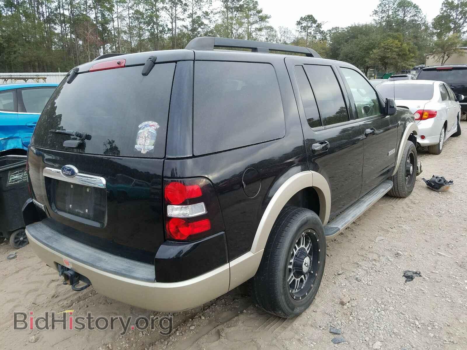2008 FORD EXPLORER - VIN: 1FMEU64808UA40057 - Фото 4