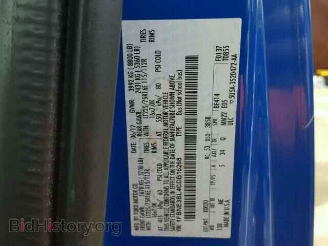 2012 FORD ECONOLINE - VIN: 1FBNE3BL4CDB16268 - Photo 10