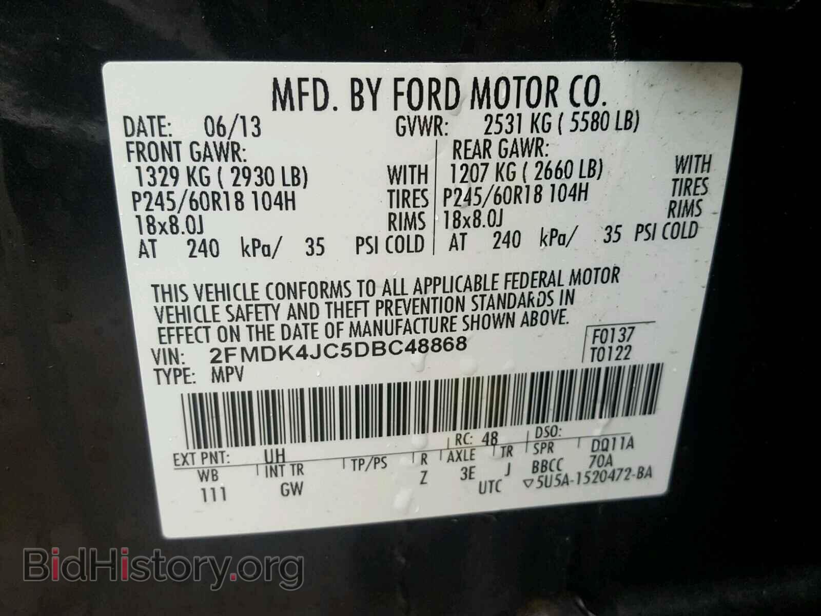 2013 FORD EDGE - VIN: 2FMDK4JC5DBC48868 - Фото 10