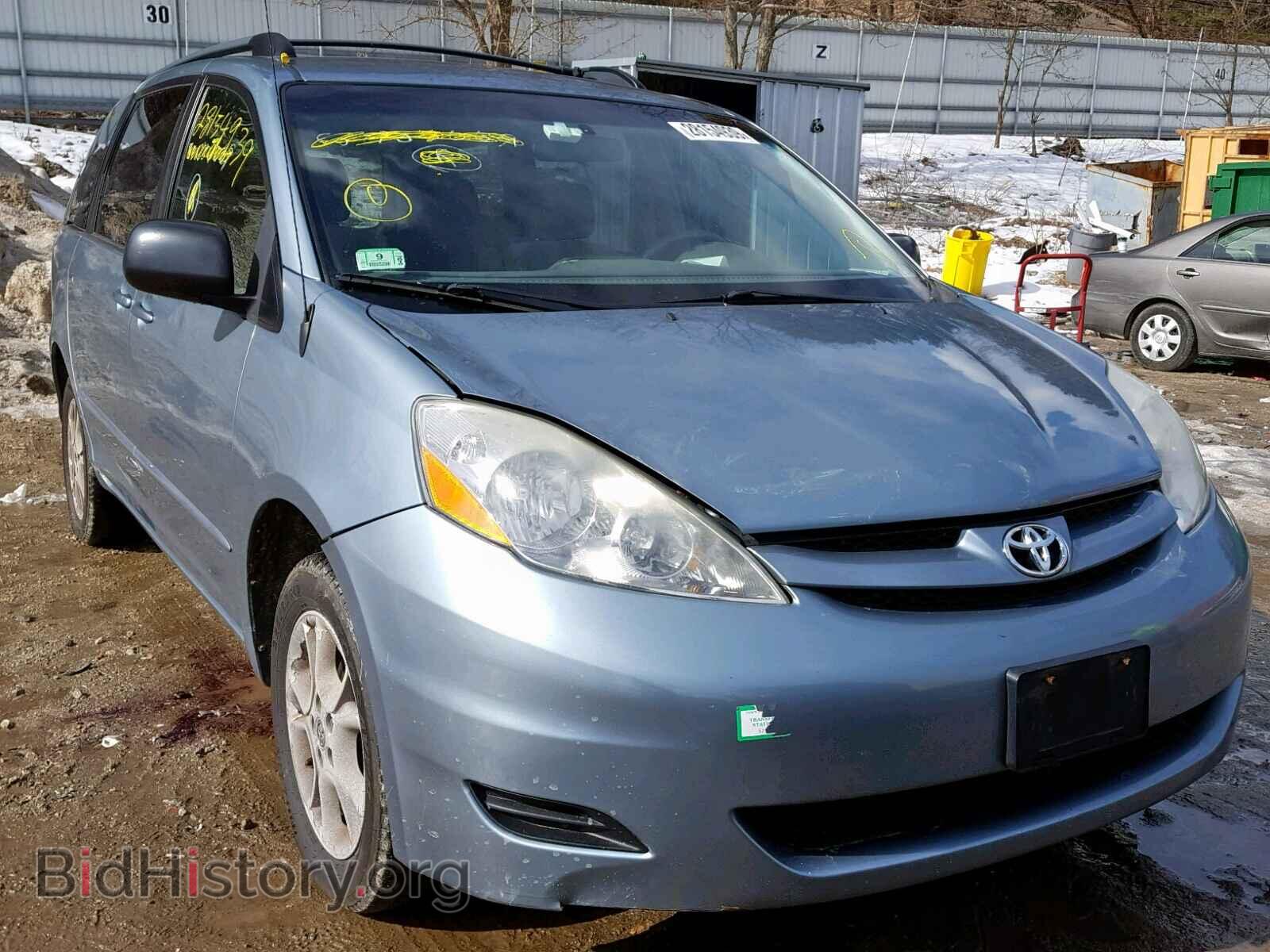 Фотография 5TDBA23C86S067815 - TOYOTA SIENNA LE 2006