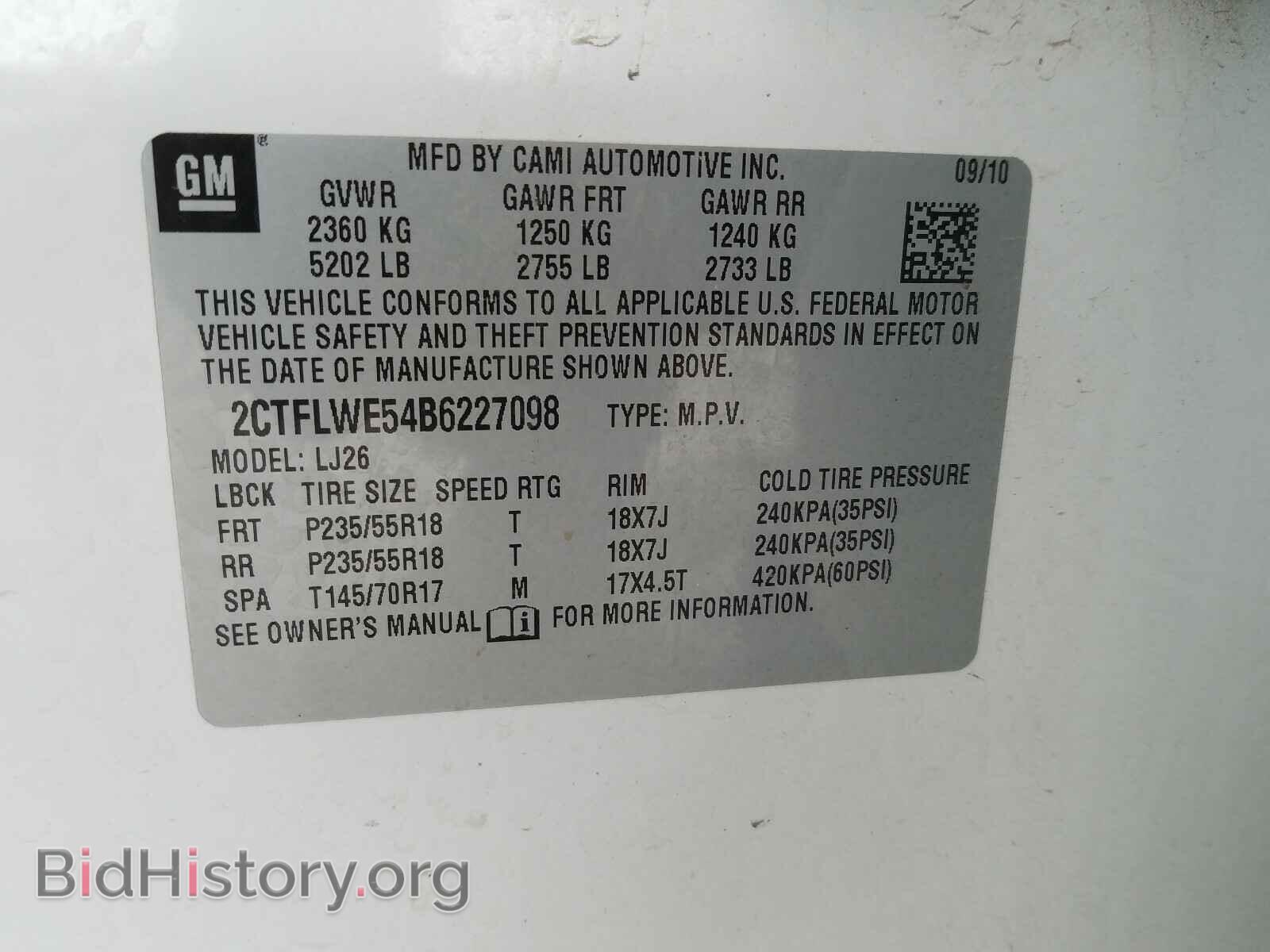 2011 GMC TERRAIN - VIN: 2CTFLWE54B6227098 - Photo 10