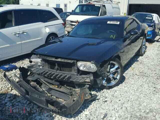 2012 DODGE CHALLENGER - VIN: 2C3CDYBT1CH180861 - Фото 2