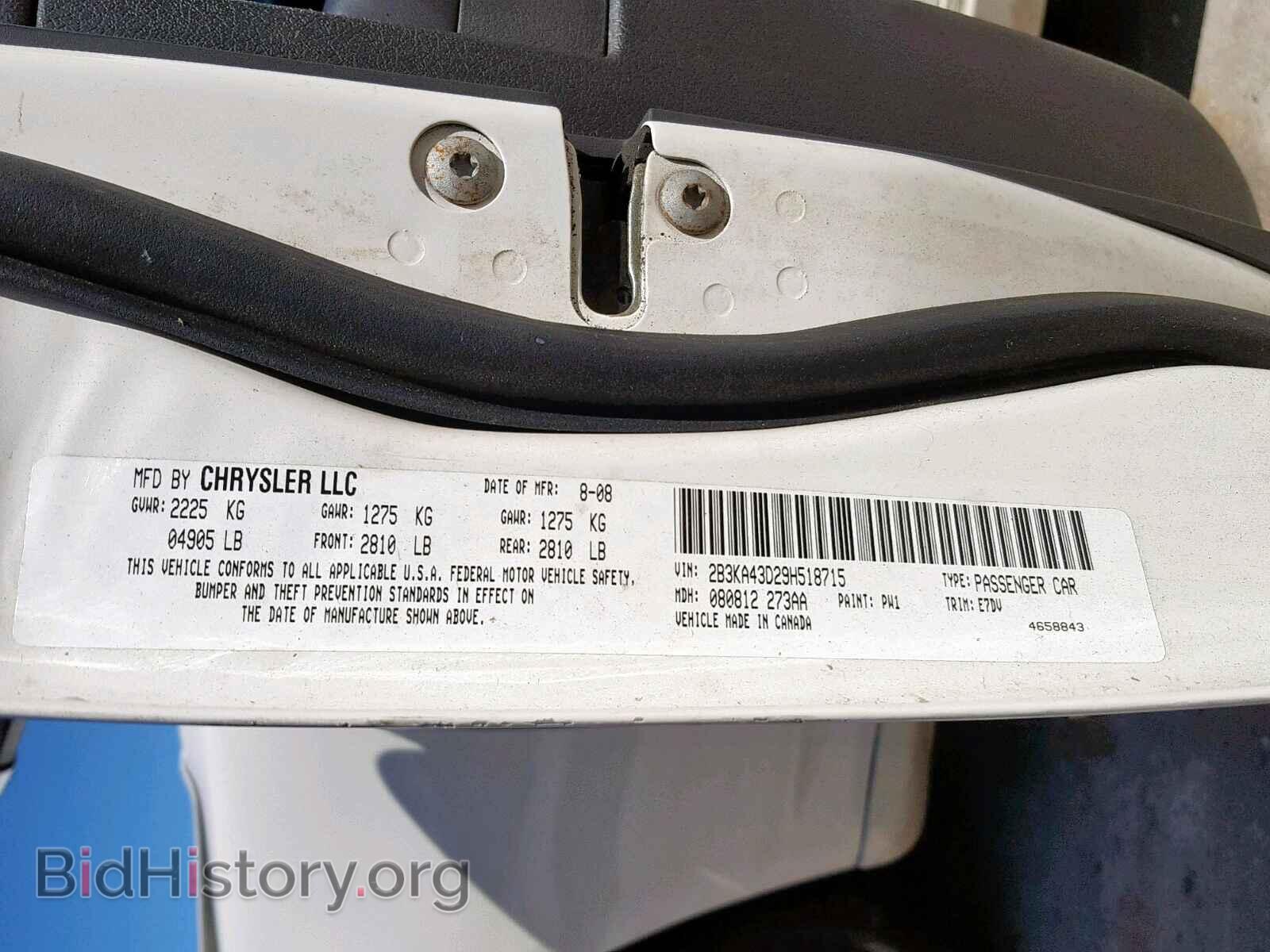 2009 DODGE CHARGER - VIN: 2B3KA43D29H518715 - Фото 10