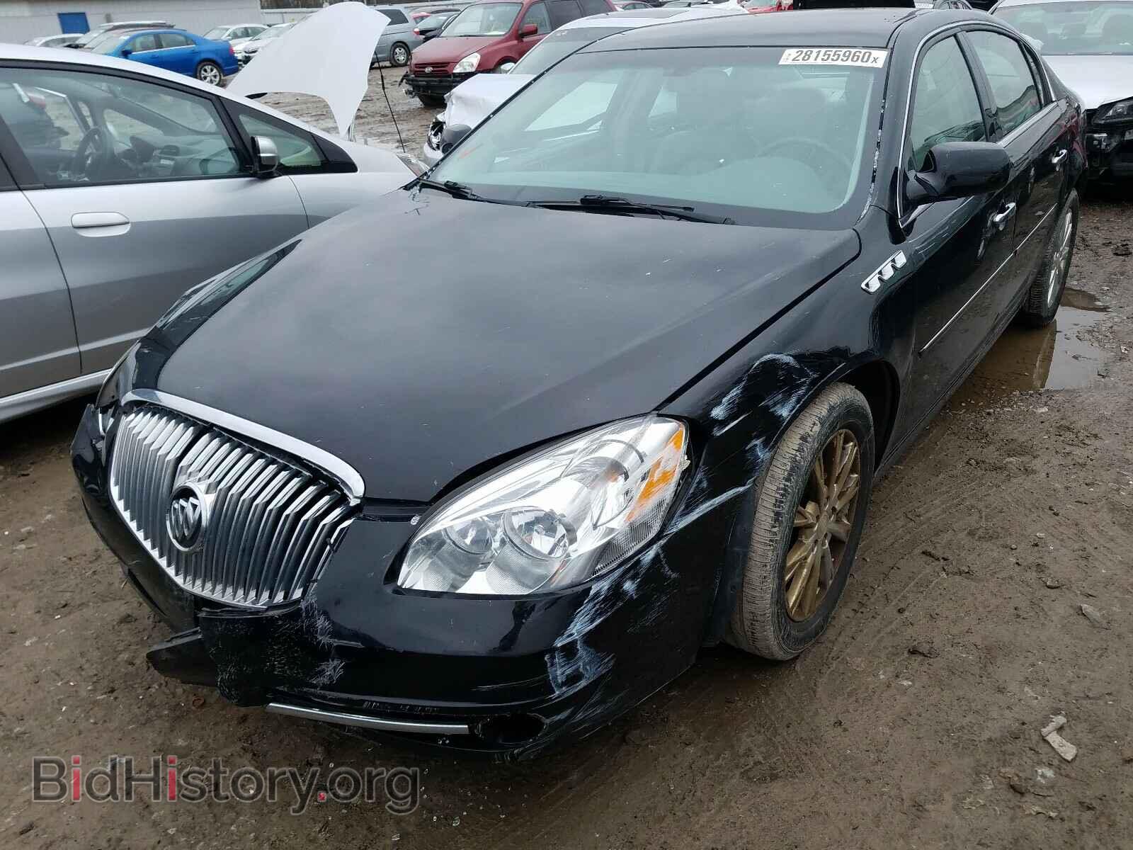 2010 BUICK LUCERNE - VIN: 1G4HC5EM6AU133192 - Фото 2