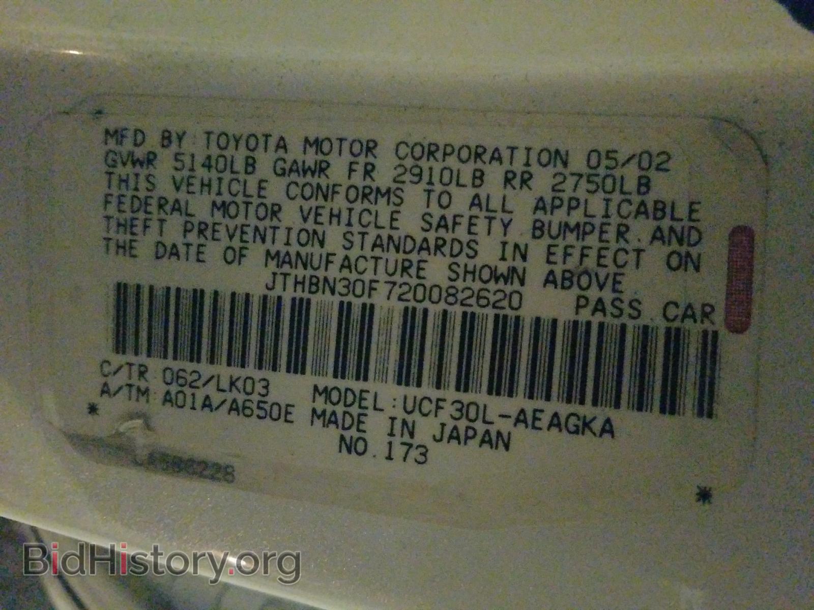 2002 LEXUS LS430 - VIN: JTHBN30F720082620 - Photo 10
