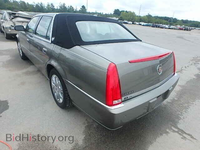 2010 CADILLAC DTS - VIN: 1G6KH5EY6AU113283 - Фото 3