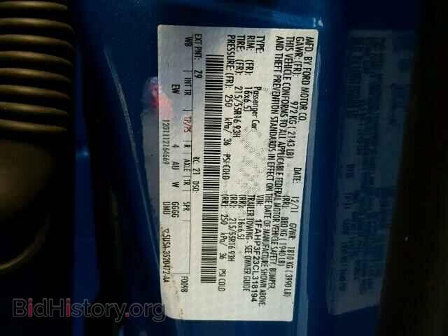 2012 FORD FOCUS - VIN: 1FAHP3F23CL318194 - Фото 10