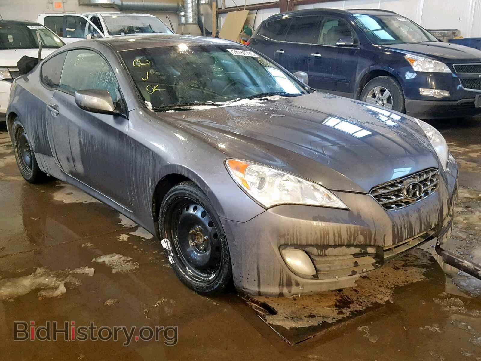 Photo KMHHT6KD3BU062576 - HYUNDAI GENESIS 2011