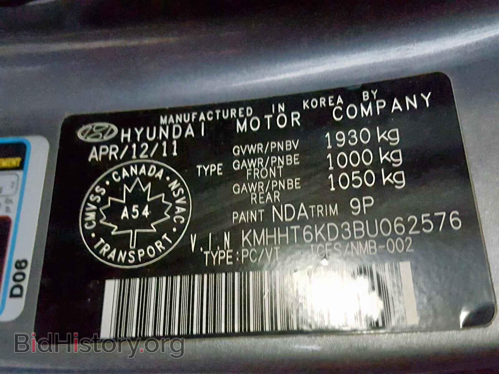 2011 HYUNDAI GENESIS - VIN: KMHHT6KD3BU062576 - Фото 10