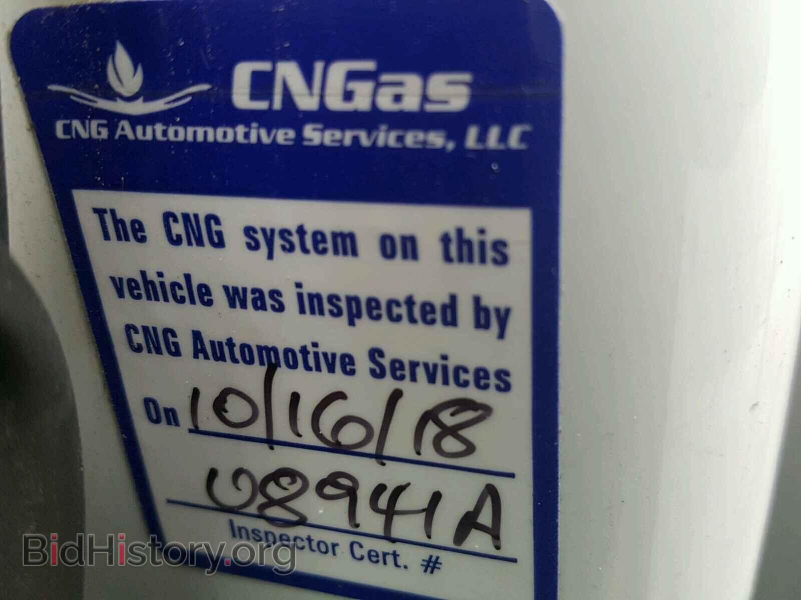 2012 FORD TRANSIT CO - VIN: NM0LS7AN3CT083319 - Фото 6