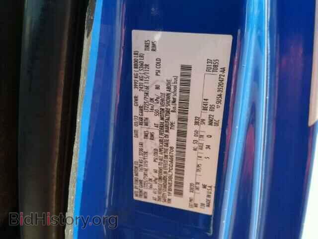 2012 FORD ECONOLINE - VIN: 1FBNE3BL7CDA66708 - Photo 10