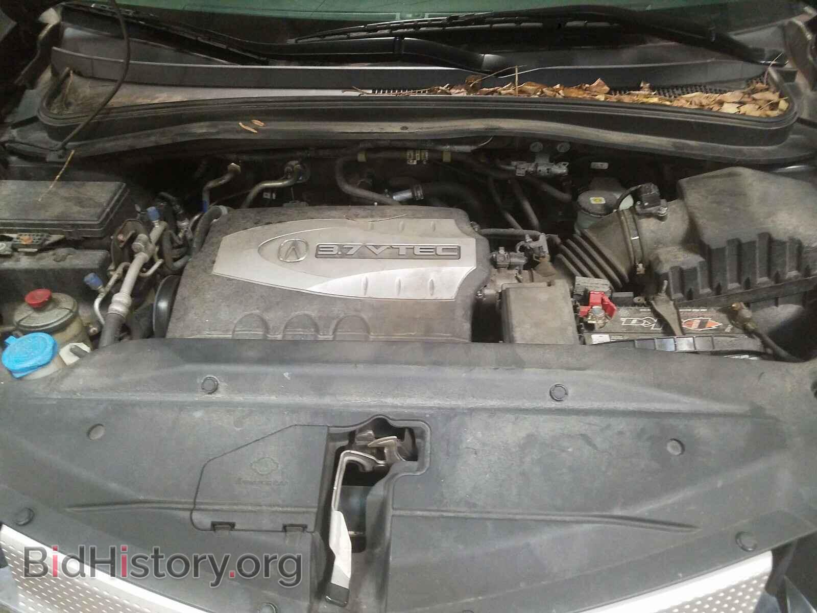 2008 ACURA MDX - VIN: 2HNYD28258H519362 - Фото 7