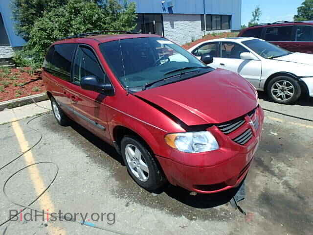 Фотография 1D4GP45R77B161309 - DODGE CARAVAN 2007