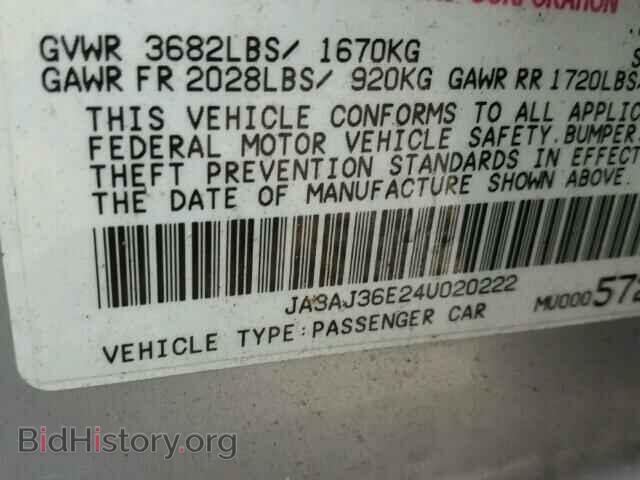 2004 MITSUBISHI LANCER - VIN: JA3AJ36E24U020222 - Фото 10