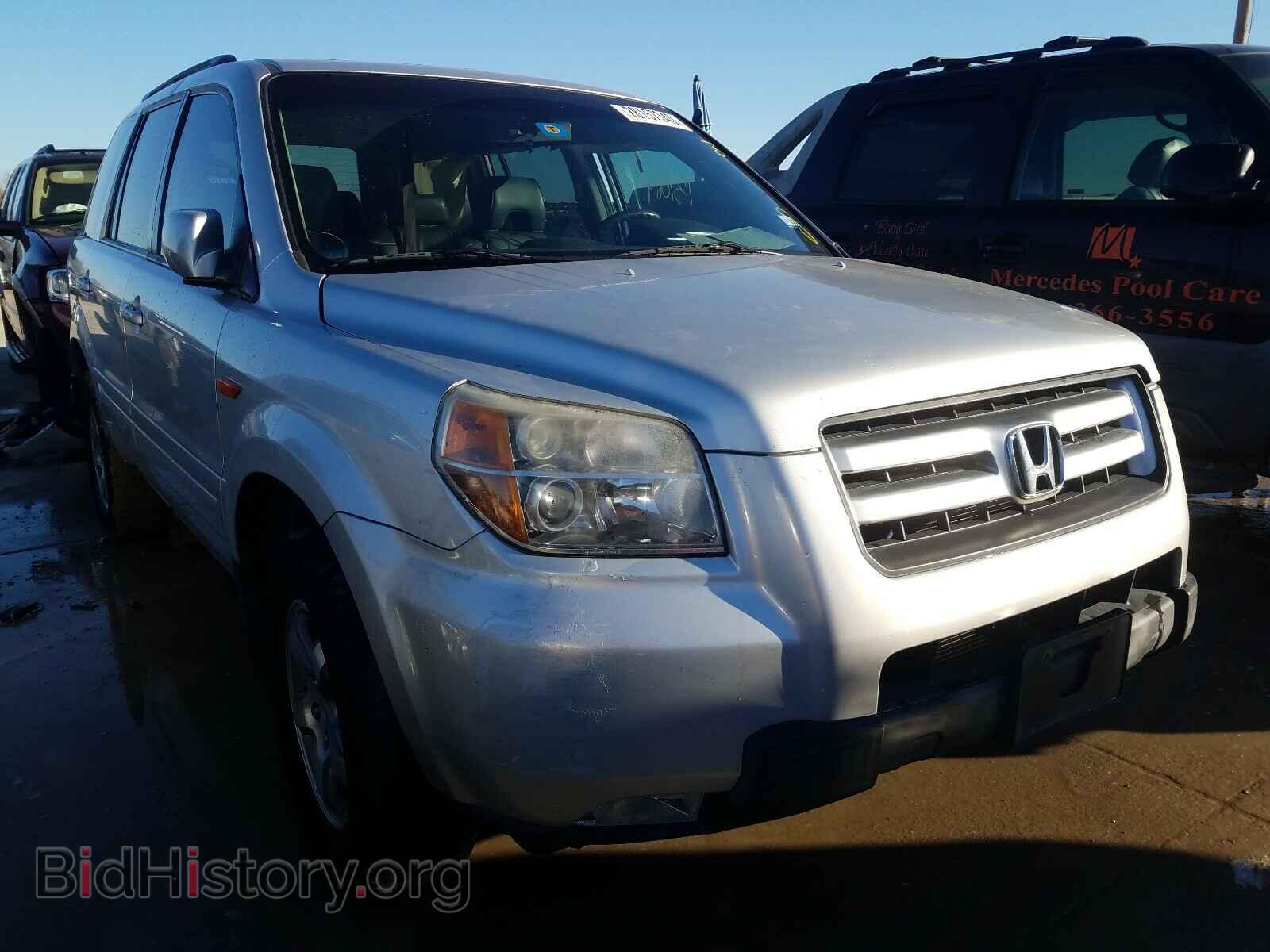 Photo 5FNYF28598B006471 - HONDA PILOT 2008