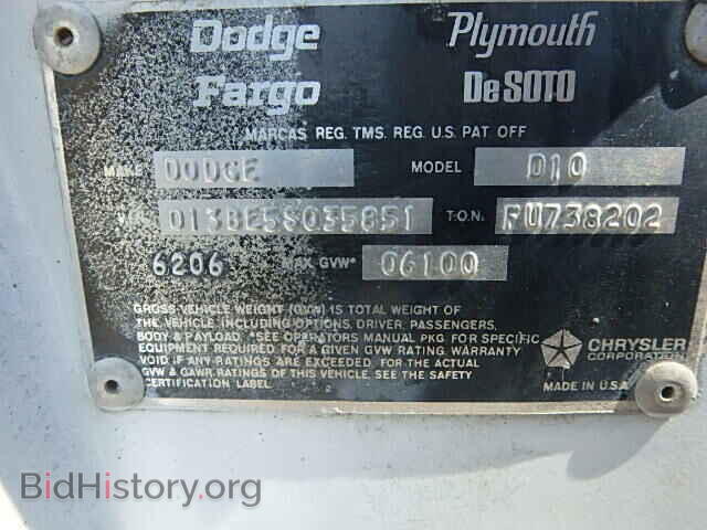 1975 DODGE RAM - VIN: D13BE5S035851 - Photo 9