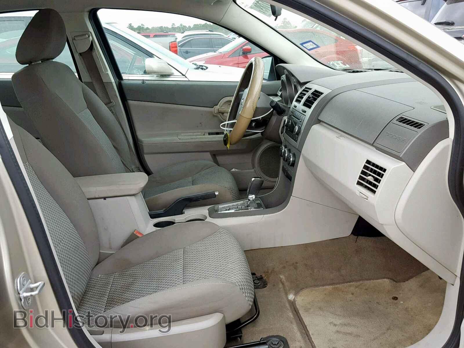 2008 DODGE AVENGER - VIN: 1B3LC46K68N161005 - Фото 5