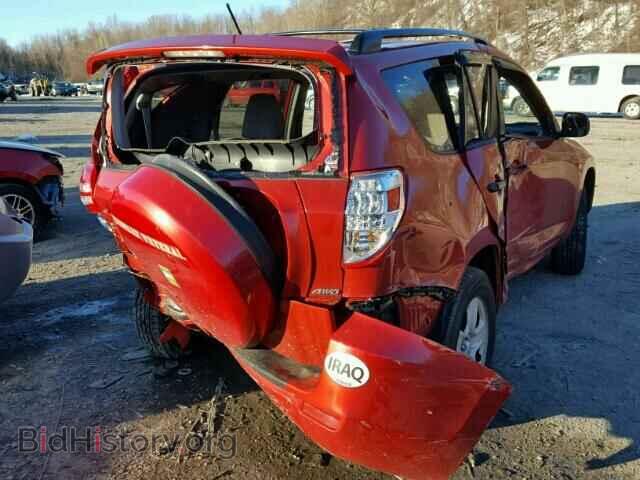 2012 TOYOTA RAV4 - VIN: JTMJF4DV7C5050210 - Фото 4