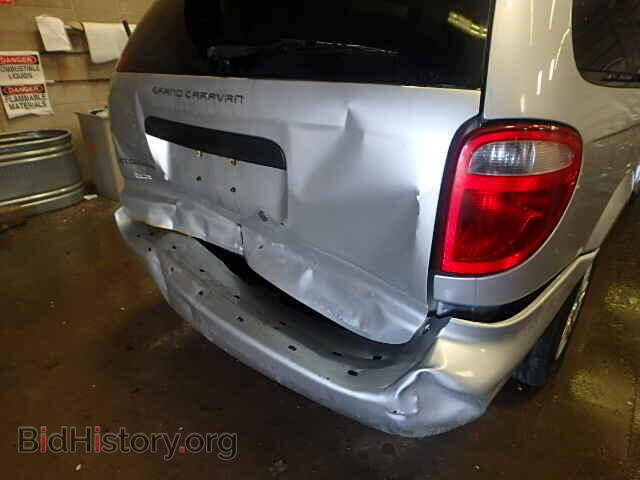 2007 DODGE CARAVAN - VIN: 1D4GP24R77B210837 - Фото 9