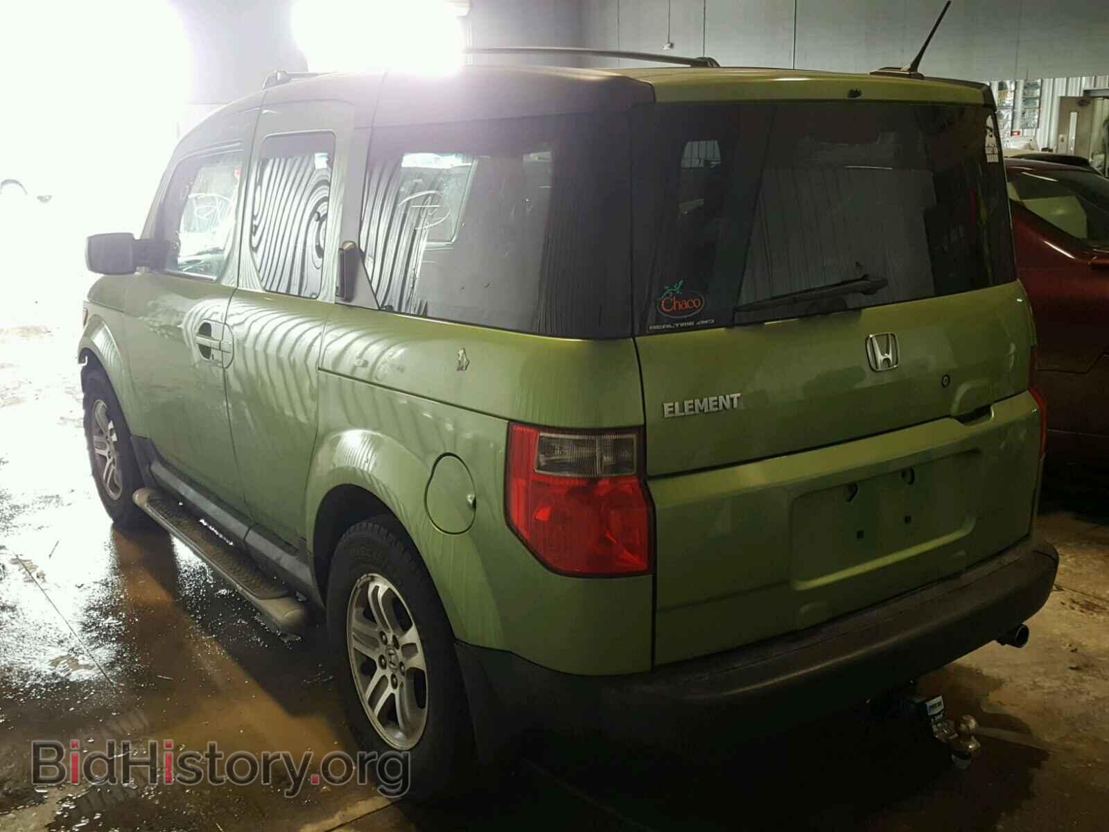 2006 HONDA ELEMENT - VIN: 5J6YH28796L013498 - Photo 3
