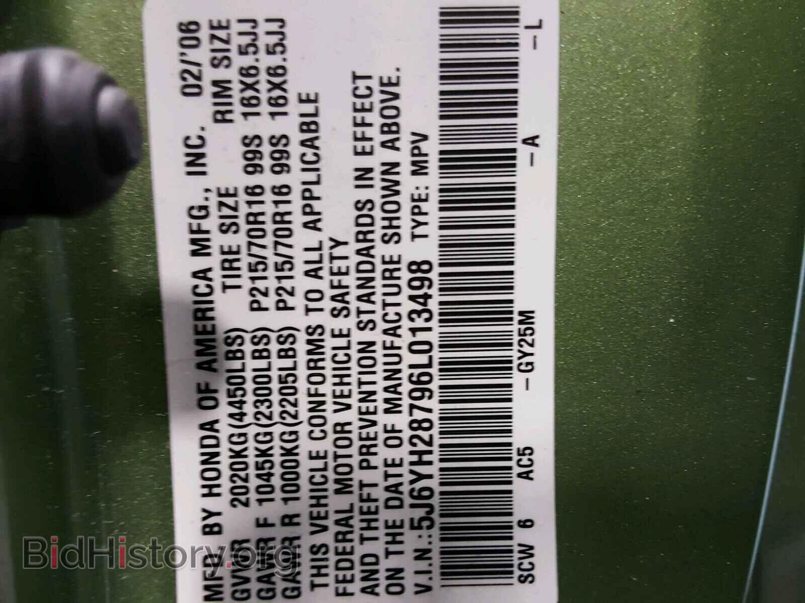 2006 HONDA ELEMENT - VIN: 5J6YH28796L013498 - Photo 10