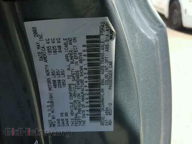 2009 MITSUBISHI ECLIPSE - VIN: 4A3AK24F49E017860 - Фото 10