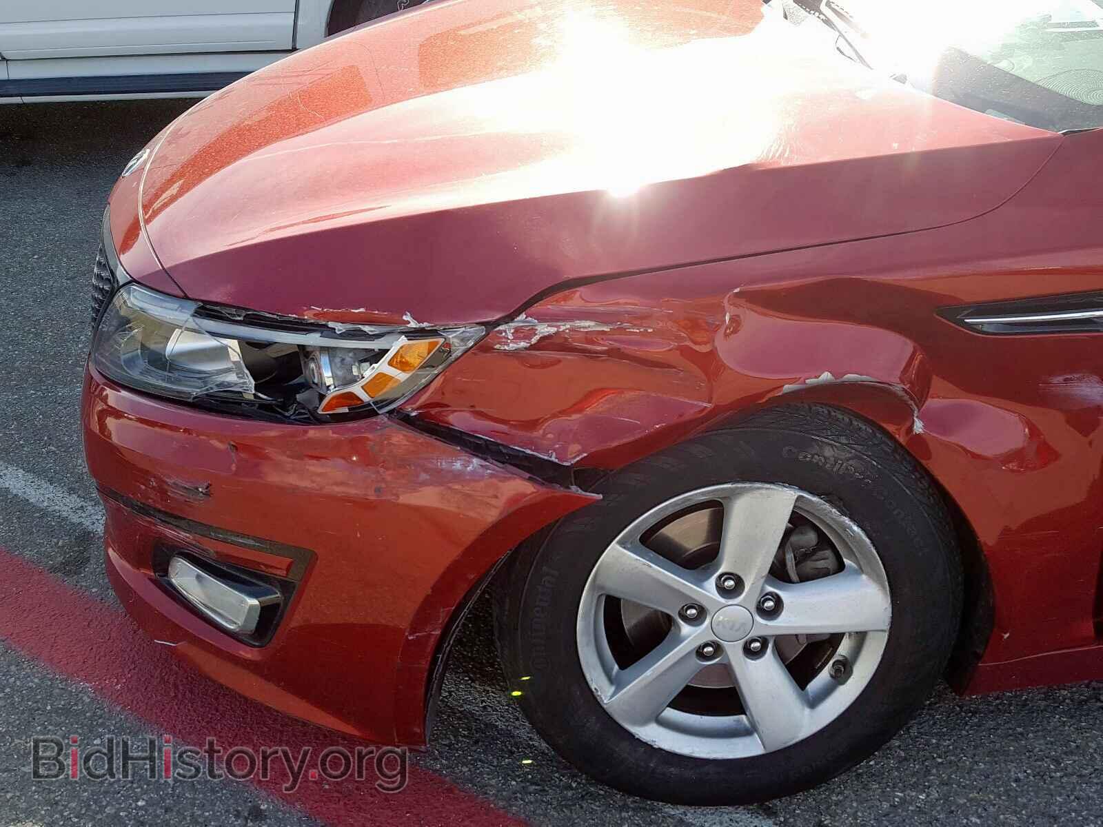 2015 KIA OPTIMA - VIN: 5XXGM4A76FG478047 - Photo 9
