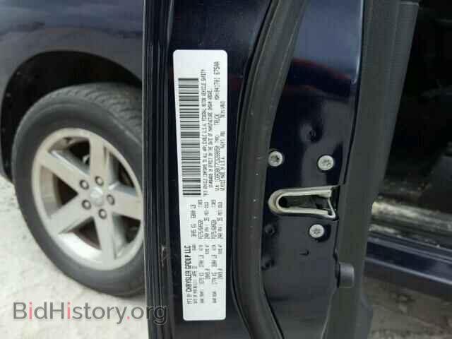 2012 DODGE RAM 1500 - VIN: 1C6RD6KT7CS268050 - Фото 10