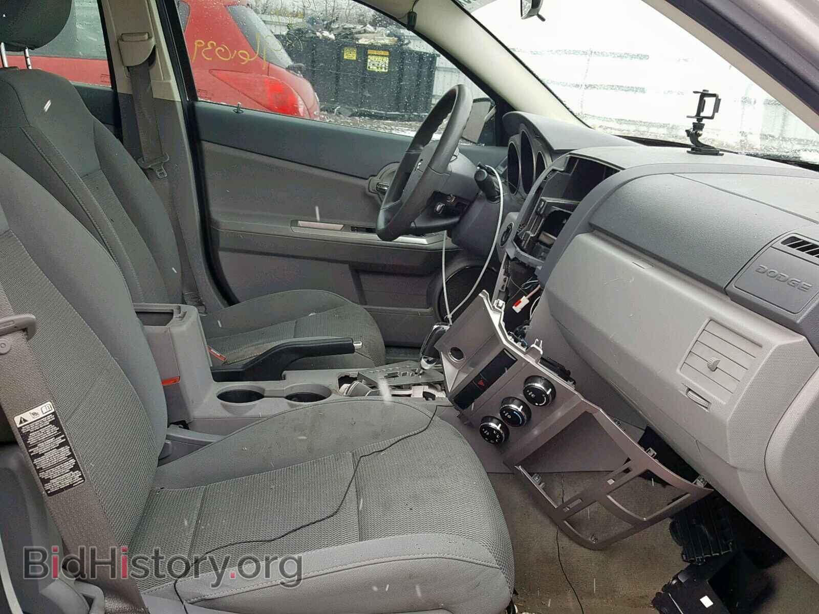 2008 DODGE AVENGER - VIN: 1B3LC56K38N560010 - Фото 5
