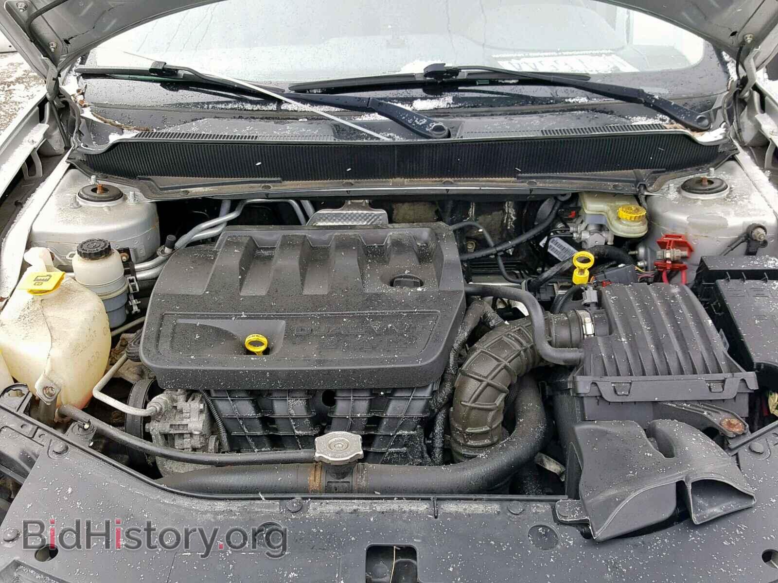 2008 DODGE AVENGER - VIN: 1B3LC56K38N560010 - Фото 7