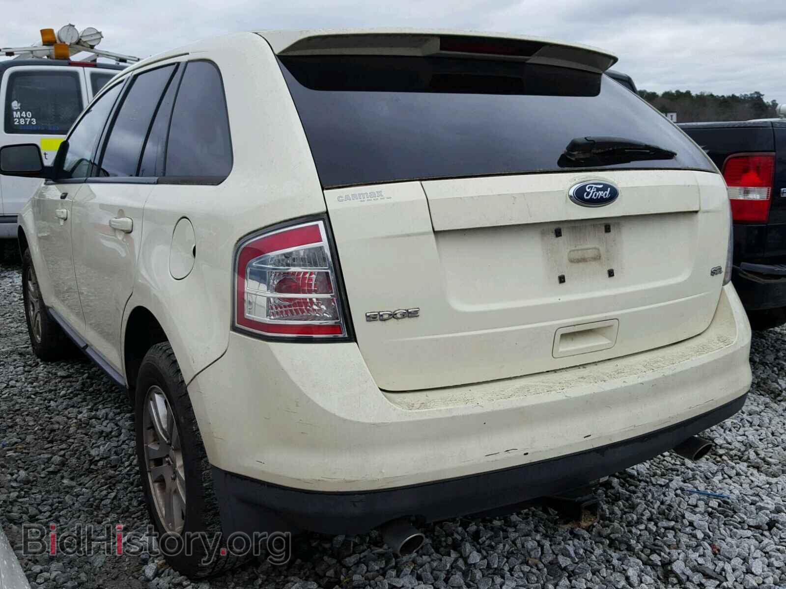 2008 FORD EDGE - VIN: 2FMDK38CX8BA34092 - Фото 3