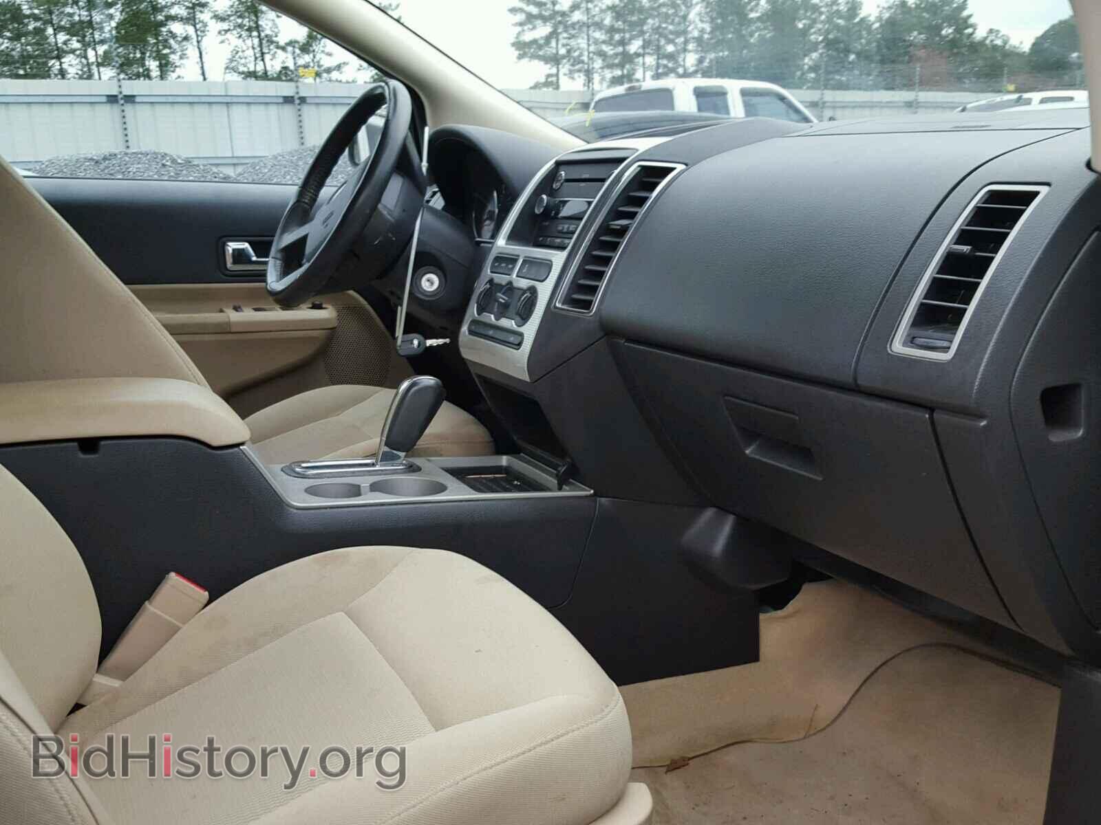 2008 FORD EDGE - VIN: 2FMDK38CX8BA34092 - Фото 5