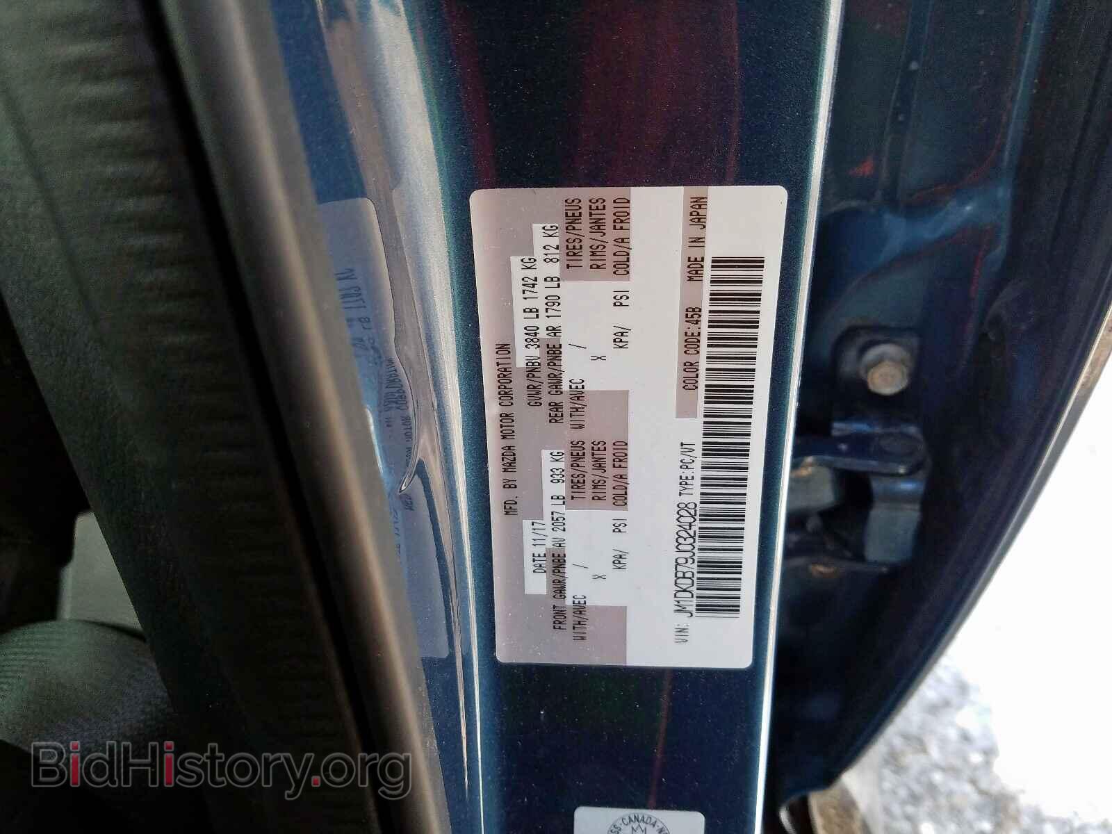 2018 MAZDA CX-3 - VIN: JM1DKDB79J0324028 - Фото 10