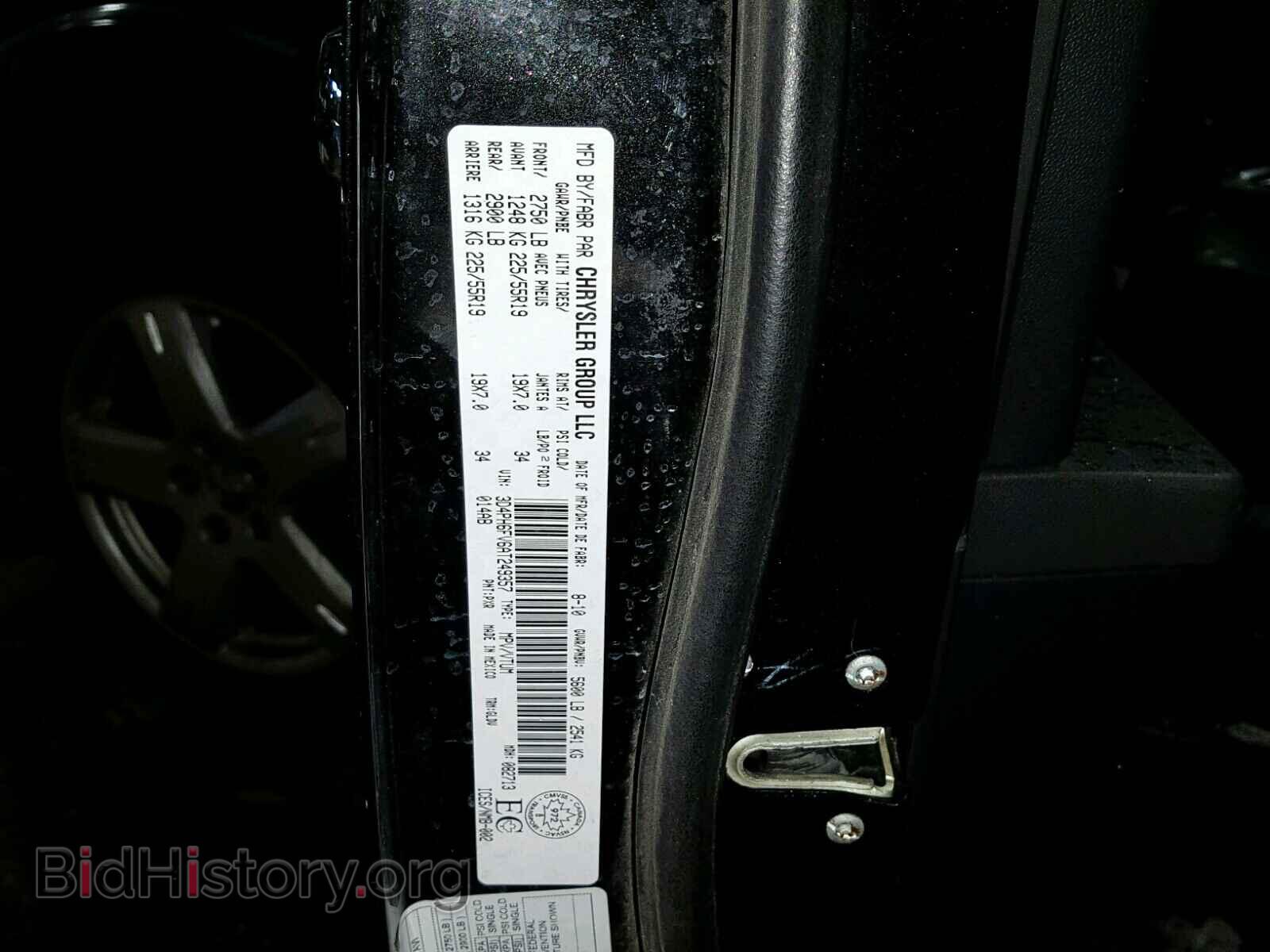 2010 DODGE JOURNEY R/ - VIN: 3D4PH6FV6AT249357 - Фото 10