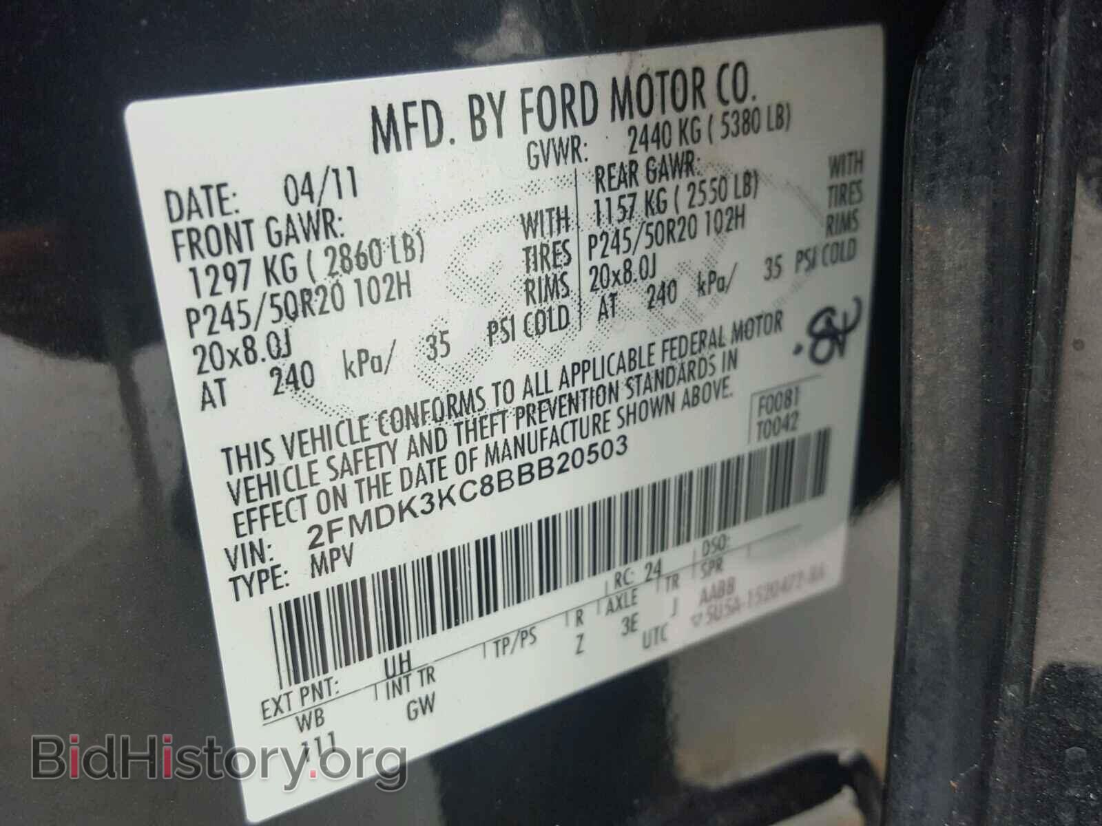 2011 FORD EDGE - VIN: 2FMDK3KC8BBB20503 - Photo 10